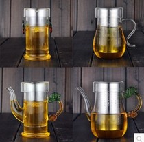 红茶茶具玻璃茶具过滤隔耐热不锈钢内胆冲茶器泡茶壶红茶杯红茶壶