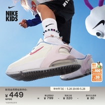 Nike耐克官方男童AIR MAX 270 GO幼童运动童鞋夏季轻便透气DV1969