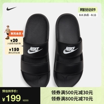 Nike耐克官方OFFCOURT DUO SLIDE女子拖鞋秋季耐克勾勾透气DC0496