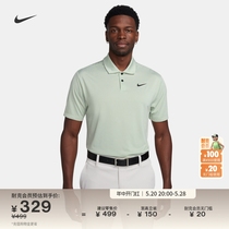 Nike耐克官方DRI-FIT男速干高尔夫翻领T恤夏季新款POLO针织FD5742