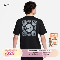 Nike耐克官方男子篮球T恤夏季新款宽松纯棉休闲运动室内外FV8399