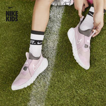 Nike耐克官方男女童FLEX RUNNER 2大童公路跑步童鞋春轻便DJ6038