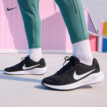 Nike耐克官方REVOLUTION 7男子公路跑步鞋夏季缓震运动时尚FB2207