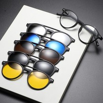 眼镜框近视加带墨镜贴片眼镜磁吸两用二合一套镜镜框男夹片太阳镜