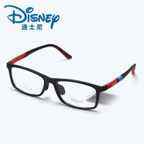 迪士尼9-14儿童近视镜框男女童全框TR眼镜架舒适视力轻盈2302