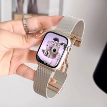 适用于iwatch9苹果手表s8表带米兰尼斯新款applewatch765代se手表带折叠扣金属不锈钢watchs9春夏天透气运动