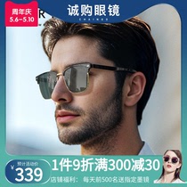 派丽蒙太阳镜男时尚偏光开车专用眼镜防紫外线潮流墨镜76024