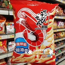 香港代购卡乐比避风塘炒虾味和风味原味辛之味虾条