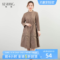 科尚2023年秋季新款韩版收腰显瘦女士中长款过膝风衣时尚气质外套