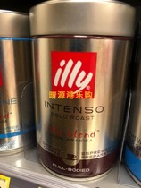 香港代购 意大利 ILLY Espresso 深焙咖啡粉 250g 罐装