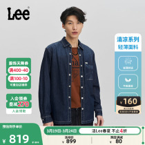 Lee商场同款24春季新品舒适版轻薄凉感刺绣中蓝色男长袖牛仔衬衫