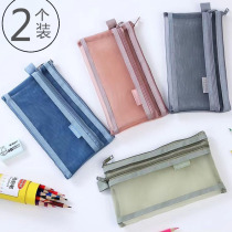 韩版ins莫兰迪透明尼龙笔袋大容量铅笔收纳拉链袋简约学生用男女