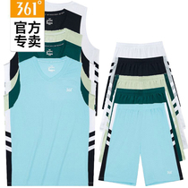 361男子速干篮球服透气装新品2023夏大学生比赛运动套装552E21903
