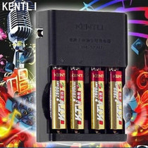 金特力电池KTV无线话筒充电电池5号1.5V充电电池5号套装4节AA