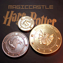 哈利波特周边 古灵阁巫师金币 金加隆银西可纪念币 套装