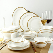 碗碟套装 家用唐山骨瓷餐具套装创意家用陶瓷饭碗面碗礼盒装