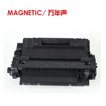 MAG适用HP CE255A硒鼓p3015d/DN打印一体机墨盒佳能MF515硒鼓