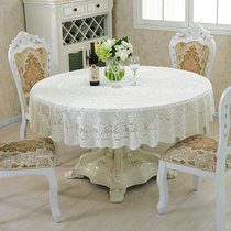 桌布蕾丝圆形镂空欧式客厅长方形茶几餐桌台布纯色盖布防尘布