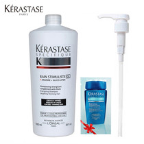 Kerastase/卡诗 纤细发质洗发水1000ml控油平衡去屑止痒强健发根