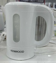 香港代购 Kenwood/健伍 JKP250 旅行电热水壶0.5公升 110/220V