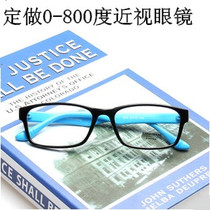 配近视眼镜全框架男女款有度数成品带镜片100/200/300/400/500度
