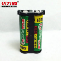 优力源2.4V镍氢P513适用于松下HHR-P513无绳电话机电池组电子北京