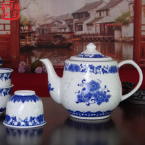 景德镇传统青花玲珑 大茶壶 水壶 凉水壶 泡茶壶 大容量单壶单杯