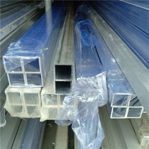 铝方通4080铝方管矩形铝管方形铝管仿木纹铝方管型材空心扁铝
