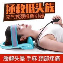 颈椎宝矫正器头部护理按摩枕按摩器颈部手动椎眠仪颈睡捷用便家式