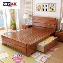 1米91的床橡木实木床床米8双人1榉木色单人床家用长.5x1.9 木头大