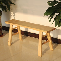 凳实木凳餐桌长登长子大木板凳条凳学生练功X凳工厂凳凳条