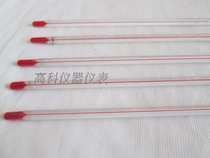 包邮30cm玻璃棒红液 工业用红水温度计0至50  100 200度
