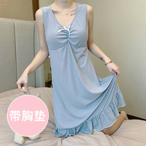 吊带睡裙女夏季薄款背心带胸垫一体式bra韩版性感睡衣裙子女士蓝