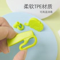 速发儿童筷子训练学习筷指环扣矽胶手指套配木钢练习筷配件塑胶戒