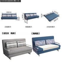 折叠沙发床可两用1.5米单双人小户型I客厅多功能1.8实木科技布