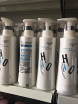 耐沃胶原蛋白水光乳营养保湿护发素高端其它产品下单送洗发水一瓶