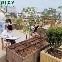 阳台种菜盆户外庭院屋顶绿化多功能组合式室内蔬菜种植箱塑料花盆