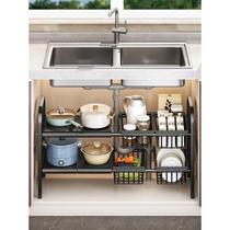 厨房可伸缩下水槽置物架厨柜储物多功能锅架收纳架子橱柜内分层架