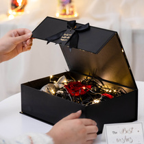 礼物盒送男生创意生日礼品盒包装盒高级仪式感七夕情人节礼盒空盒