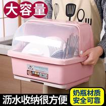 厨。房碗碟碗筷收纳盒箱沥水带盖子装餐具放碗架有盖家用半翻盖碗