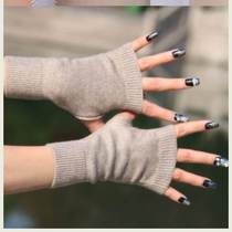 半指手套女冬短款学生保暖针织手套男毛线漏指露手指