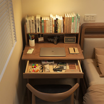 实木书桌书架一体卧室桌子电脑桌家用儿童学习桌小户型学生写字桌