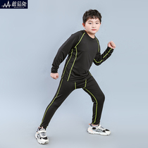胖男童速干衣运动套装足球篮球服打底紧身衣青少年男孩体能训练服