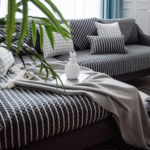 欧式沙发垫四季通用简约北欧风黑白斜纹防滑全棉布艺组合客厅坐垫