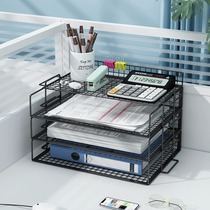 A3A4金属桌面文件架多层办公桌置物架文件收纳盒办公室文具用品文