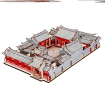 创意手工DIY木制北京四合院中国古建筑拼图 木质仿真拼装模型玩具