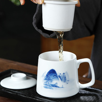 陶瓷过滤茶杯带盖大容量办公室泡茶杯子景德镇青花瓷茶杯茶水分离