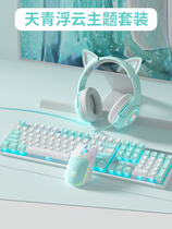 电竞女生可爱猫耳游戏有线头戴式耳机带麦克风耳麦笔记本电脑台式