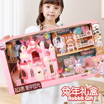女孩玩具兔子城堡套装洋娃娃2024新款2023仿真精致超大号儿童礼盒