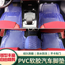 适用日产骐达TIIDA轩逸汽车透明PVC塑料防滑防R水乳胶橡胶脚踏地